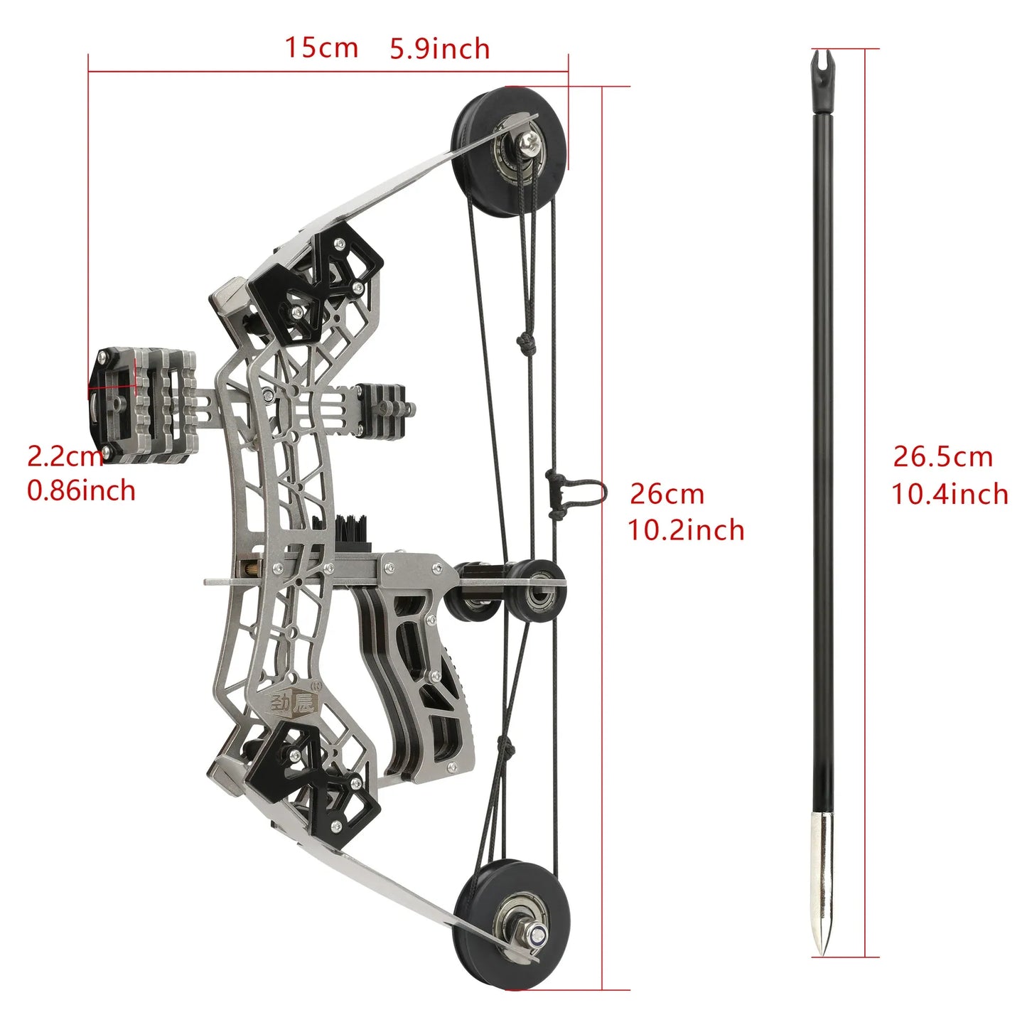Mini Compound Bow Kit