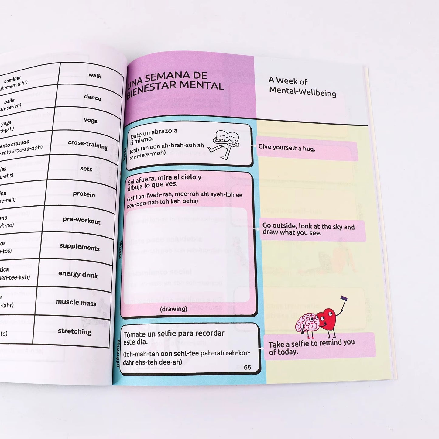 Spanish For Real: The Language Learning Workbook to Help You Speak Just Like the Locals