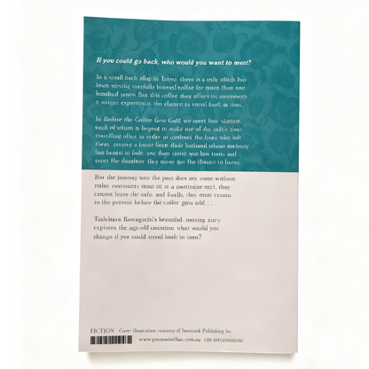 Before the Coffee Gets Cold by Toshikazu Kawaguchi